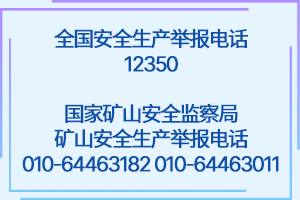 dianhua.png